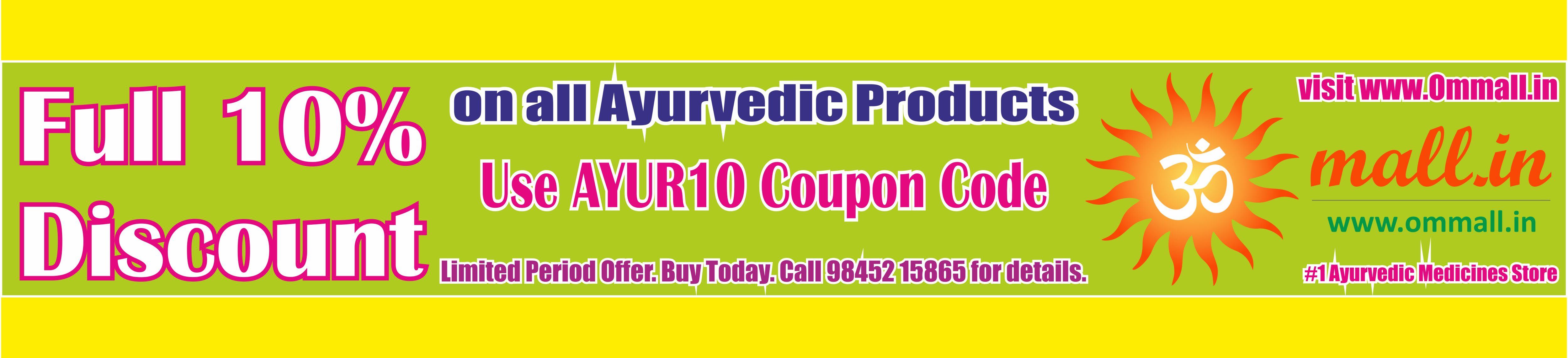 10% Discount on All Ayurvedic Medicines